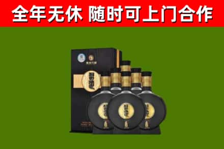 楚雄烟酒回收习酒1988.jpg