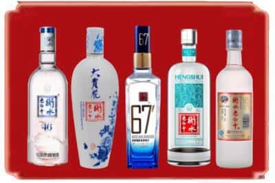 楚雄烟酒回收衡水老白干.jpg